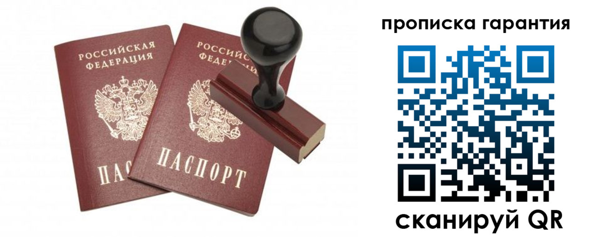 форма 3 в Данкове